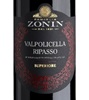 Zonin Ripasso Valpolicella Superiore 2016